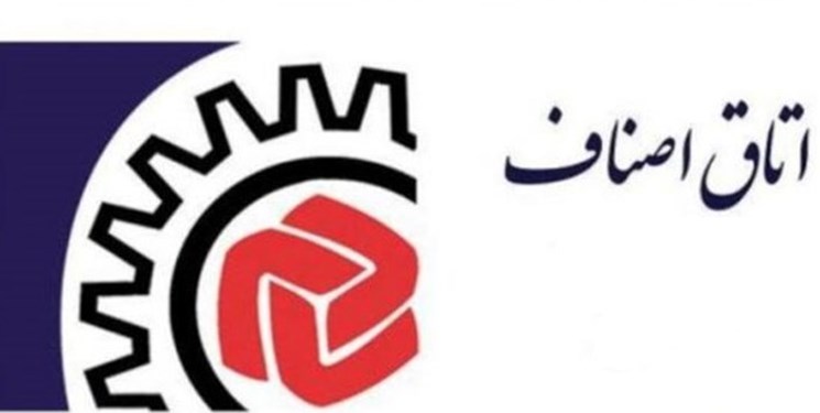 فراخوان...